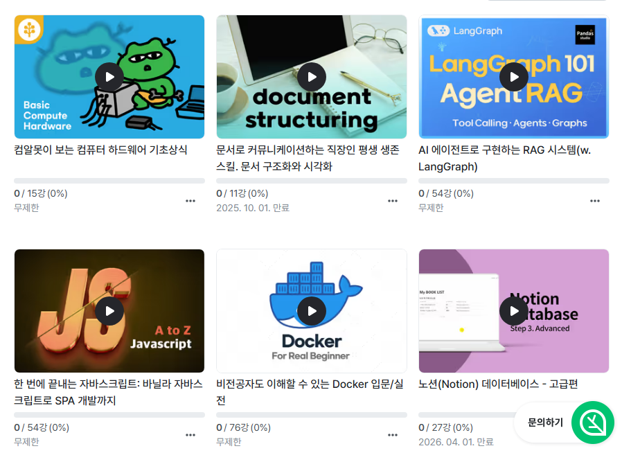 호롱 tweet media