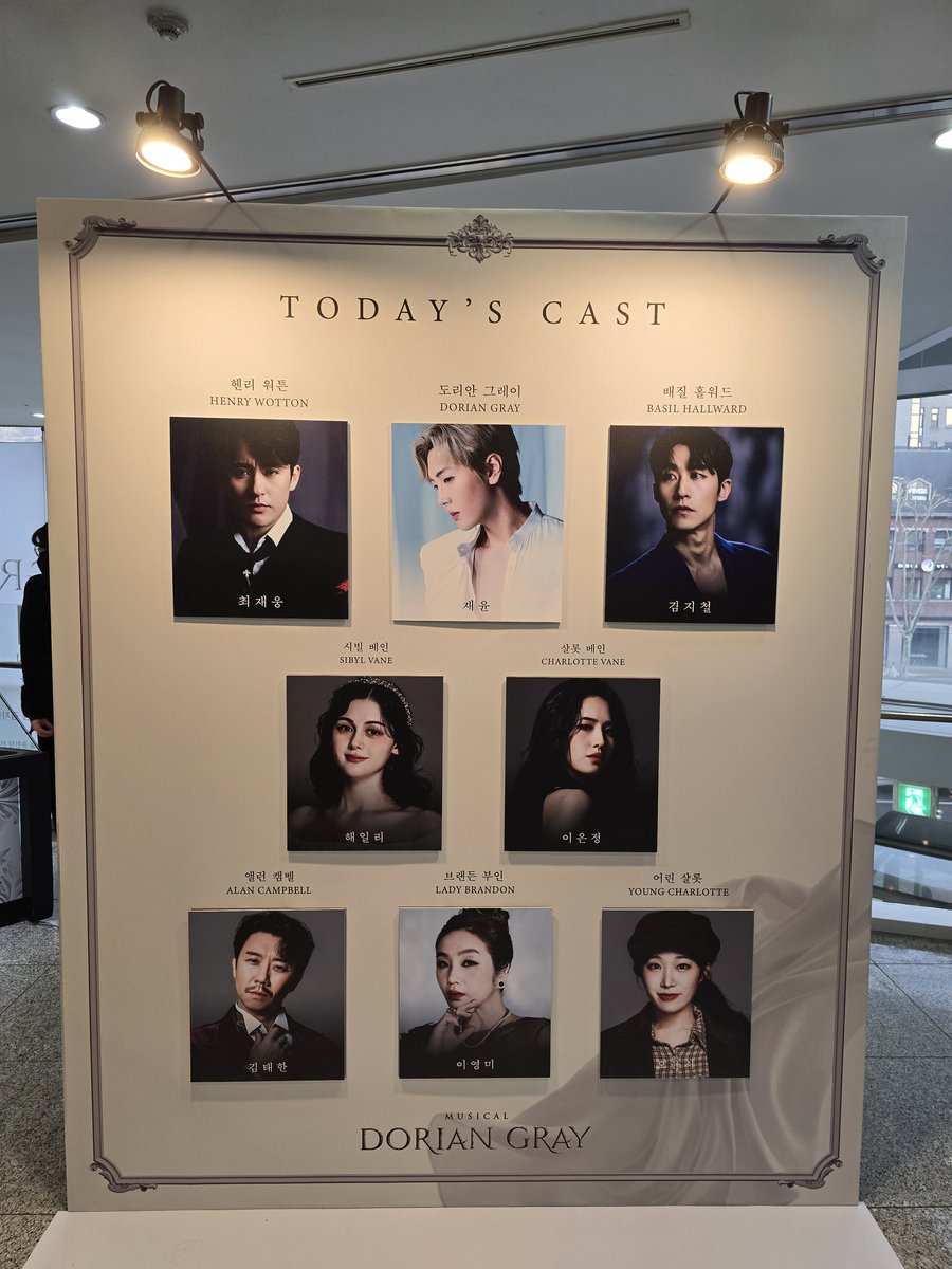 zltmdmlsf9's tweet photo. 도리안 자첫.

이재윤 성장의 축복은 끝이없고 https://t.co/kclgunEBqD