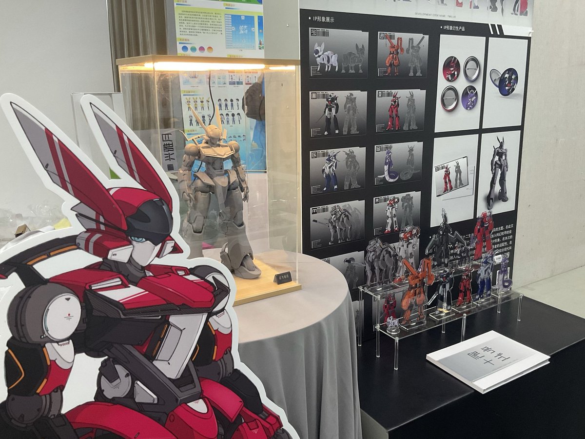 卒業展😊