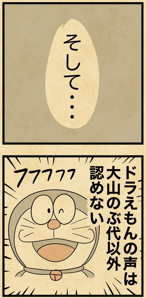 y_haiku tweet picture