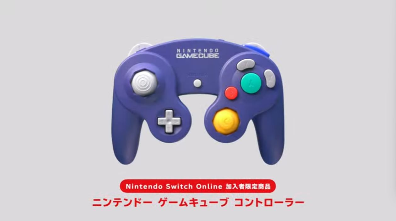 Nintendo Switch - 【Switch2対応】ゲームキューブコントローラー Amazon.co.jp: PowerA ニンテンドースイッチ ワイヤレス ゲーム