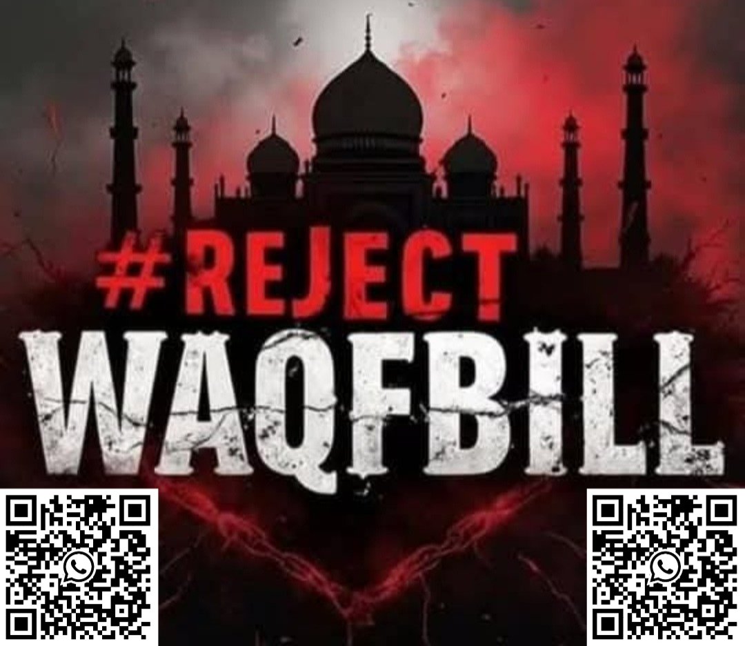 MDS Qasmi 🇮🇳 محمد صادق قاسمی tweet media