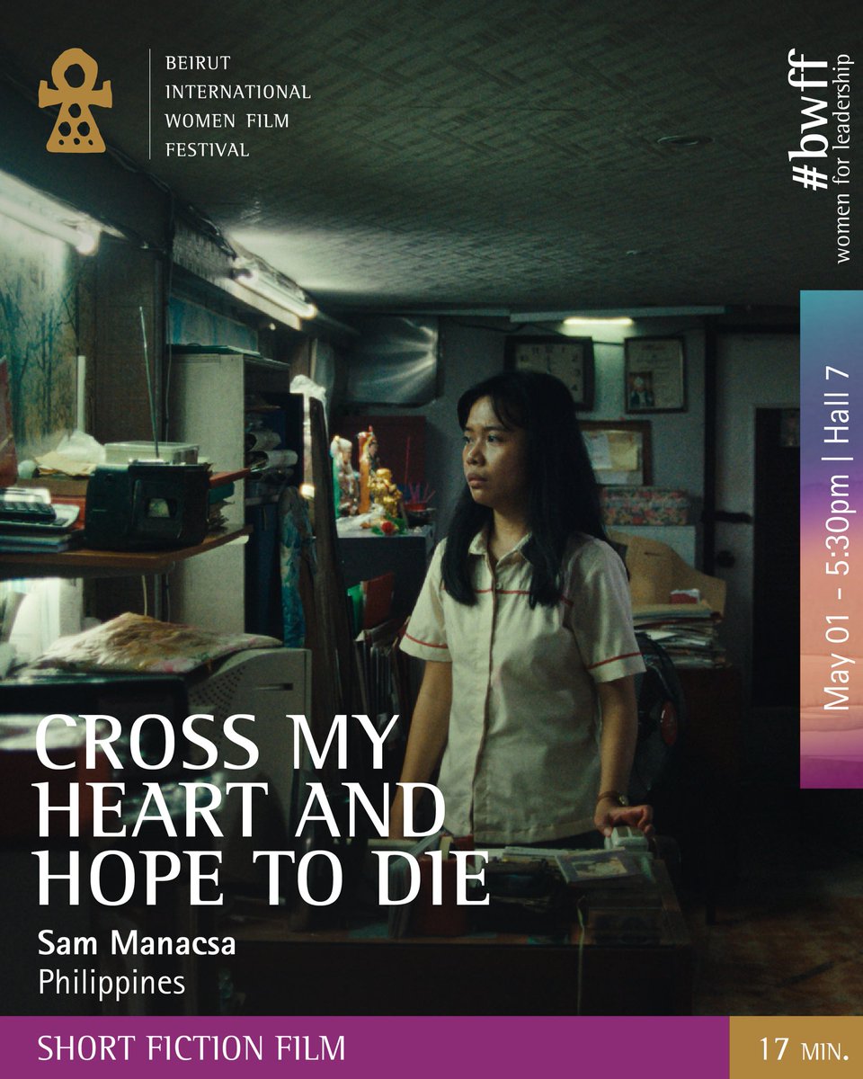 Beirut International Women Film Festival tweet media