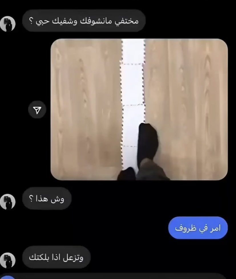 اللي يحبك يقدر مستواك الفكاهي مهما كان منخفض