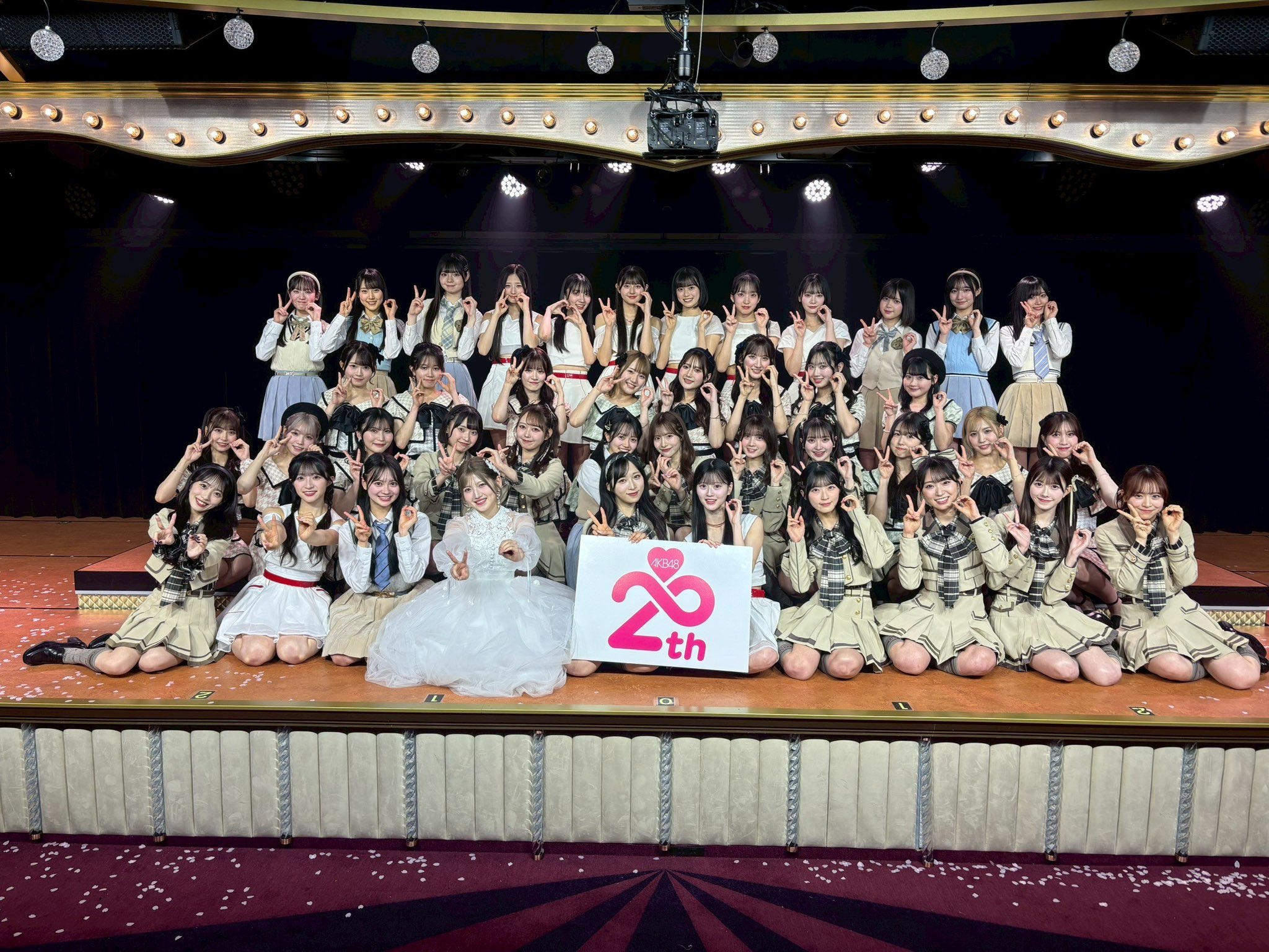 AKB48 まさかのConfession トランプトレカ 村山彩希 等（AKB48