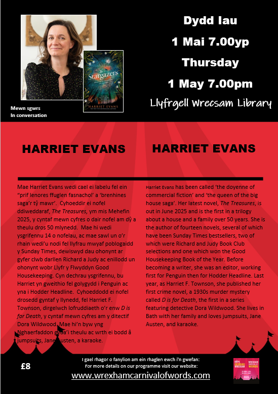 In conversation with #SundayTimes bestseller #HarrietEvans on Thursday 1 May. #Wrexcarnival Tickets: wrexham.gov.uk/carnival