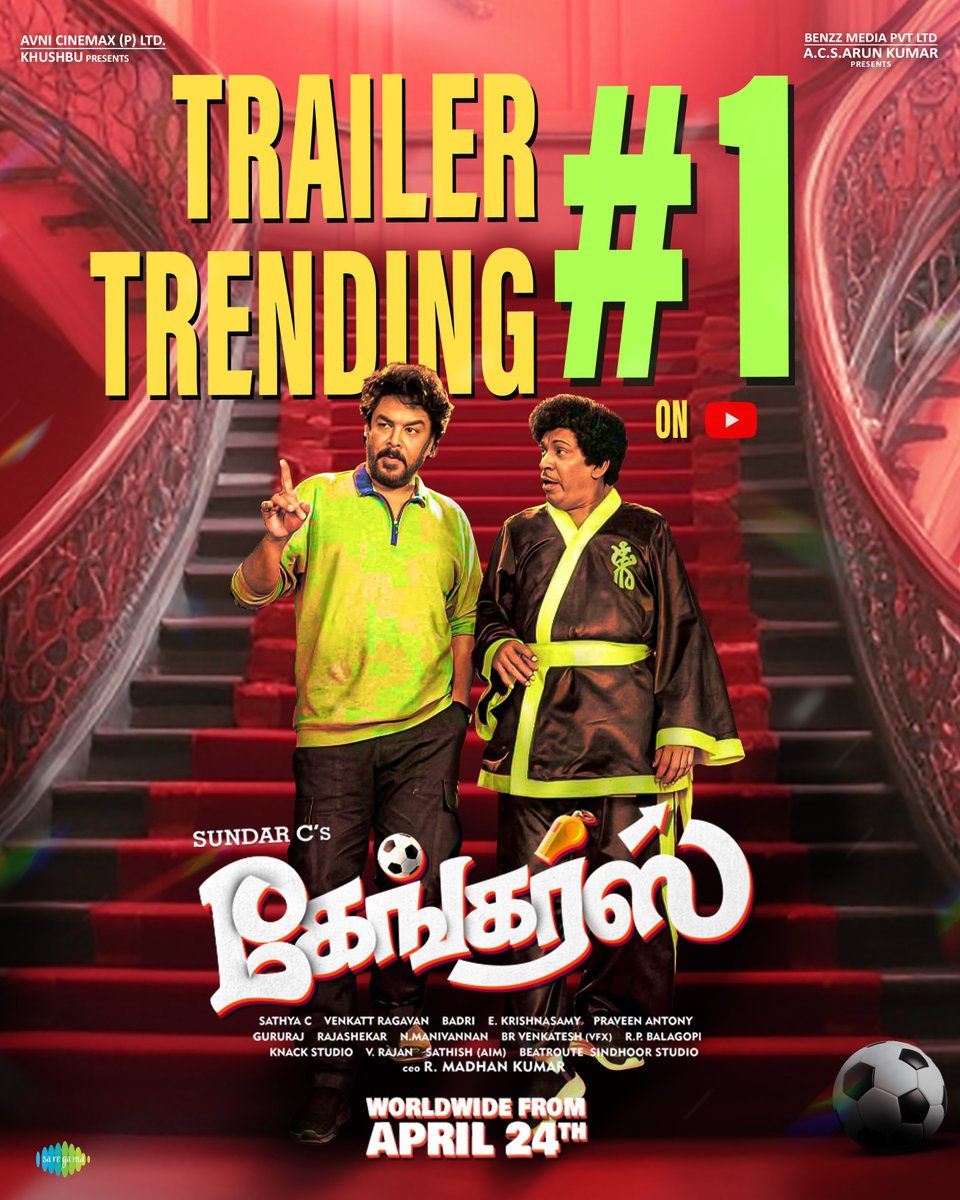 Avni Cinemax (@avnicinemax_) on Twitter photo Witty, wild and winning all over ๐ฅ
#GangersTrailer is trending onย topย atย #1ย ๐ฅ
Into the world of #Gangers โถ๏ธ youtu.be/7sx2CIUBiDY
๐๐๐๐๐๐๐ ๐๐ซ๐จ๐ฆย ๐๐๐๐๐ย ๐๐
#SundarC #Vadivelu <a href="/khushsundar/">KhushbuSundar</a> #AnanditaSundar <a href="/benzzmedia/">benzzmedia</a> #CatherineTresa <a href="/vanibhojanoffl/">Vani Bhojan</a> Witty, wild and winning all over ๐ฅ
#GangersTrailer is trending onย topย atย #1ย ๐ฅ
Into the world of #Gangers โถ๏ธ youtu.be/7sx2CIUBiDY
๐๐๐๐๐๐๐ ๐๐ซ๐จ๐ฆย ๐๐๐๐๐ย ๐๐
#SundarC #Vadivelu <a href="/khushsundar/">KhushbuSundar</a> #AnanditaSundar <a href="/benzzmedia/">benzzmedia</a> #CatherineTresa <a href="/vanibhojanoffl/">Vani Bhojan</a>