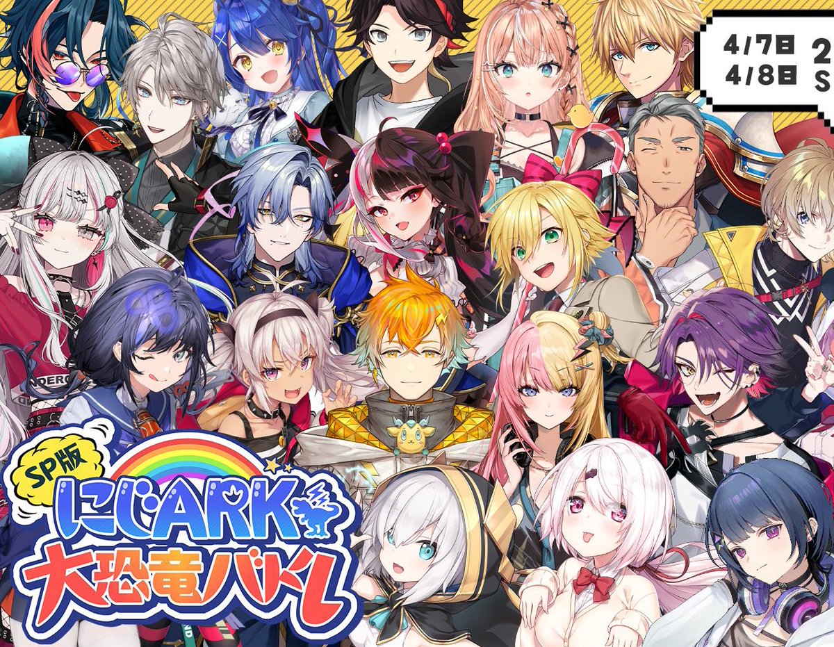 ♾だぜ〜！！様 リクエスト 2点 サイズ混在 zzz様 リクエスト 2点 まとめ商品 - メルカリ