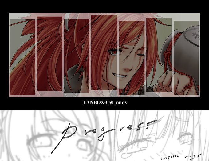 毎度ご支援ありがとうございます!FANBOX50回目、No254公開です。
またご依頼2件いただきました、こちらもありがとうございます!両方とも下書き済みなのでもうしばらくお待ち下さい…。 