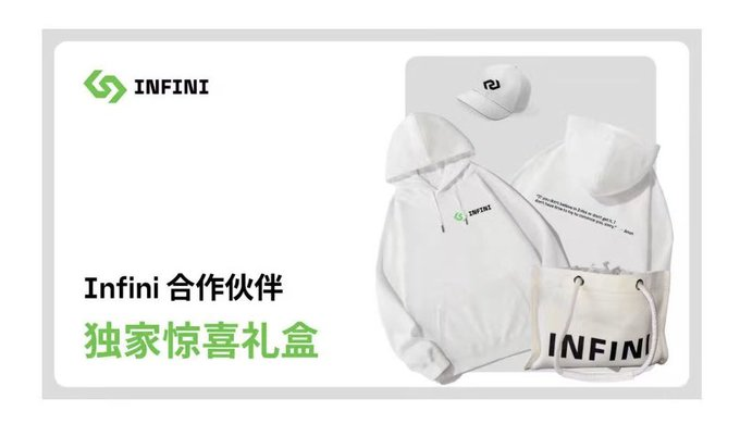 加入Infini 眨眼已2个月，时间虽然不长，但是和<a href="/0xsexybanana/">郡主Christine (✱,✱)</a> <a href="/Christianeth/">Christian (Building @0xinfini)</a> ，团队的大家经历了永生难忘的记忆，难忘到甚至不需要我在此提醒大家。

在Infini Earn，“链上余额宝”功能复活之际，我决定写下这篇长推，聊聊Infini的潜力，同时搞个抽奖送出Infini周边3套+现金红包 500U 感谢大家的支持！