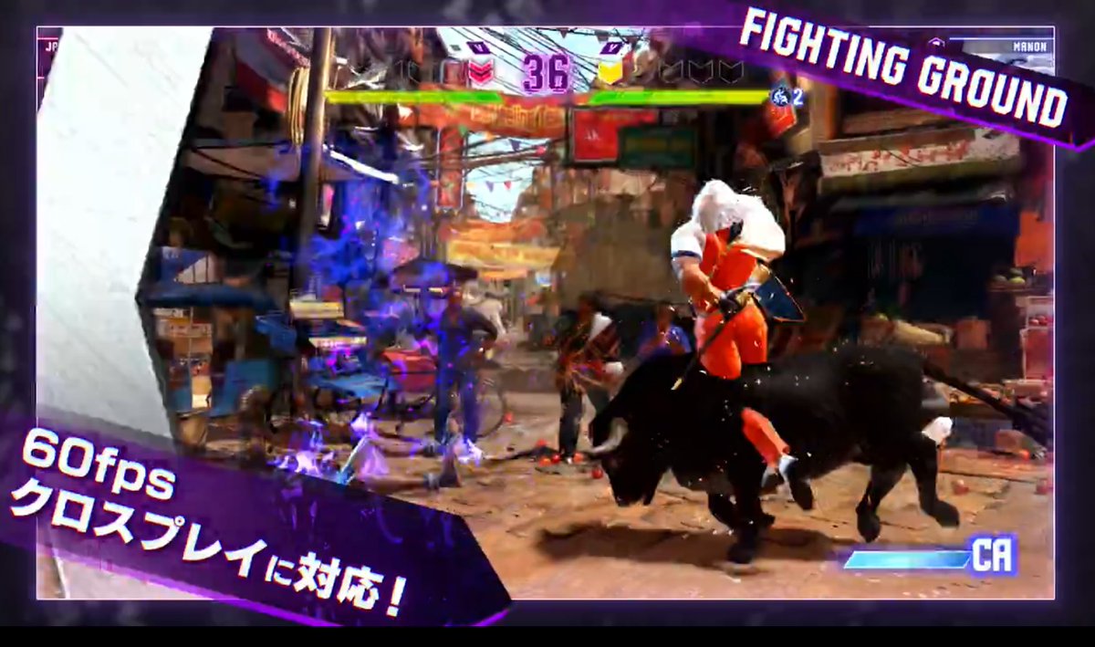 HiFightTH's tweet image. SF6 crossplay confirmed on Switch 2