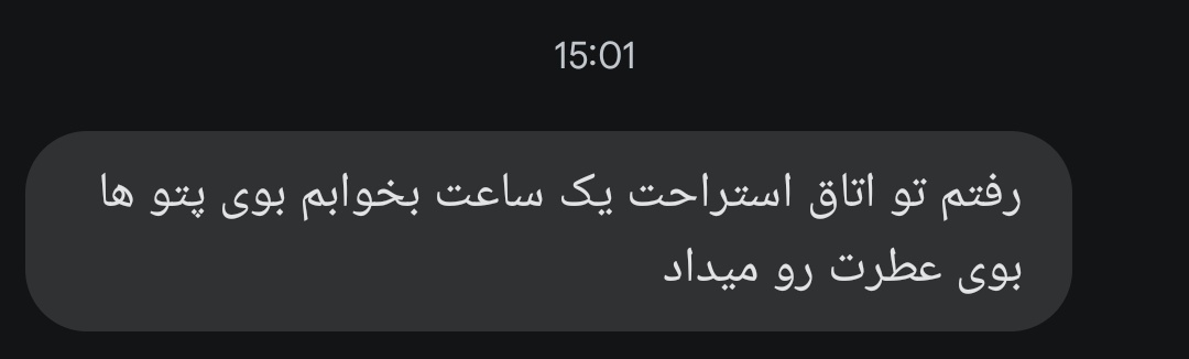 ___m_n_2___'s tweet photo. عاشقانه‌ترین حرف چند وقت اخیر😄
@Itsfelouxetine https://t.co/yRuo86jt5h