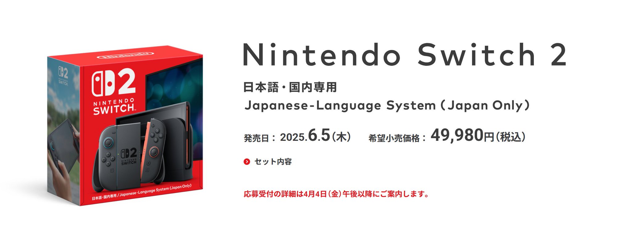 Switchソフト5本まとめ売り ユニコーン　ポケモン等々 Switchソフト5本まとめ売り ユニコーン ポケモン等々 Switch