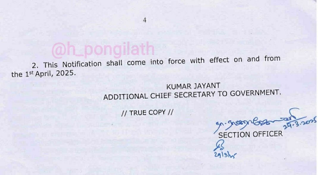 h_pongilath's tweet image. “Reduction” of #registrationfee payable under the Registration Act,1908 in respect of all #immovableassets including #houses, #plots &amp;amp; #agricultural lands, “valued up to ₹10 (ten) lakh only” when registered in the name of women by 1% from 01.04.2025 - Orders – Issued 
#TamilNadu