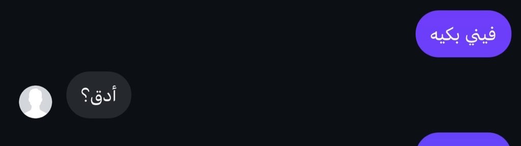 _ (@asaren101) on Twitter photo 