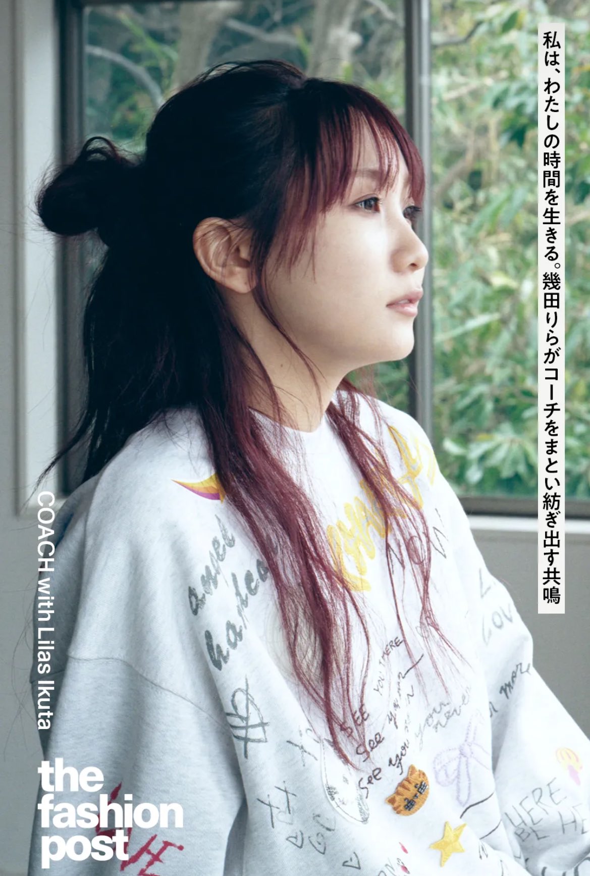 幾田りら　Rerise 幾田りら Rerise 幾田りら CD 『Rerise』