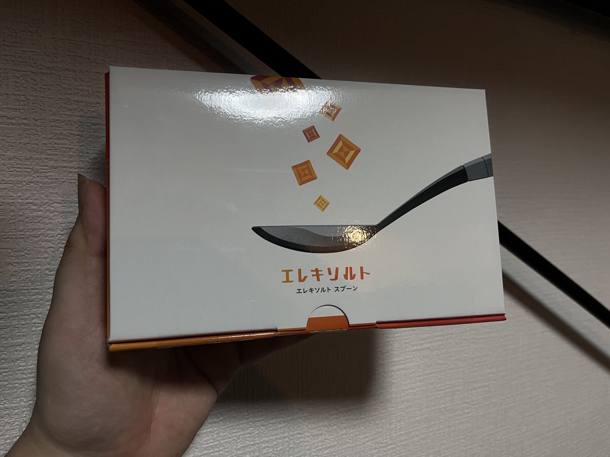 エレキソルト - Search / X