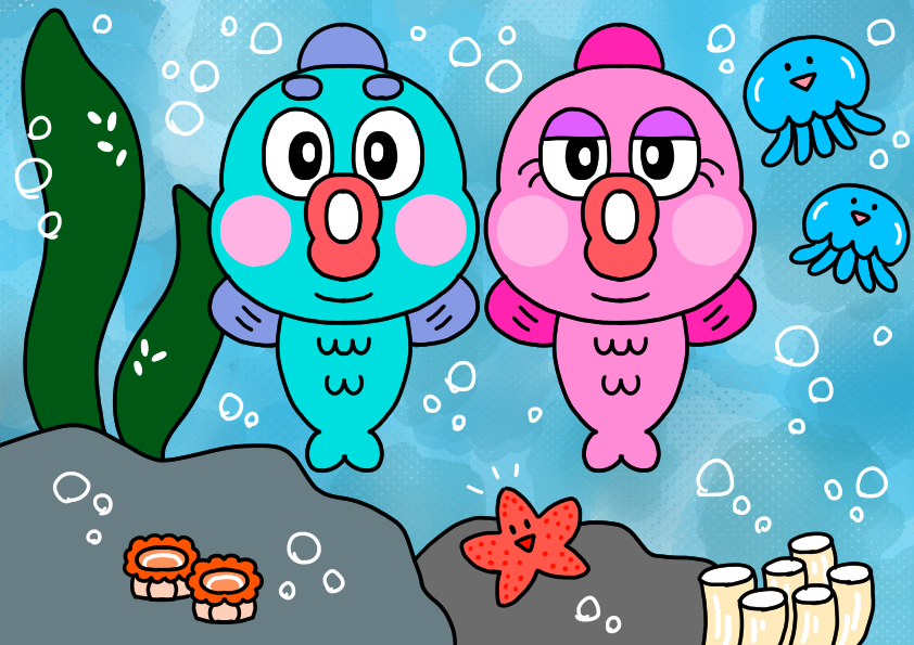 MAmr658t's tweet photo. 無償イラスト描いてます！
お気軽にどうぞ！

＃無償イラスト　＃海　＃イラスト　#ゆるいイラスト 
＃海の生き物 https://t.co/N8Vv33ldTb