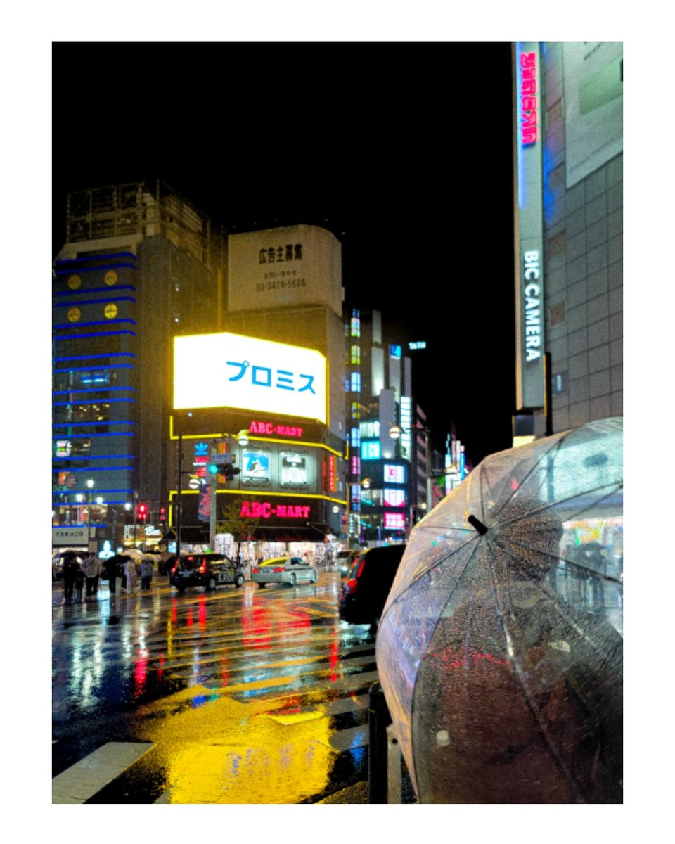 logareid's tweet photo. Tokyo https://t.co/DUjiuVQKSU