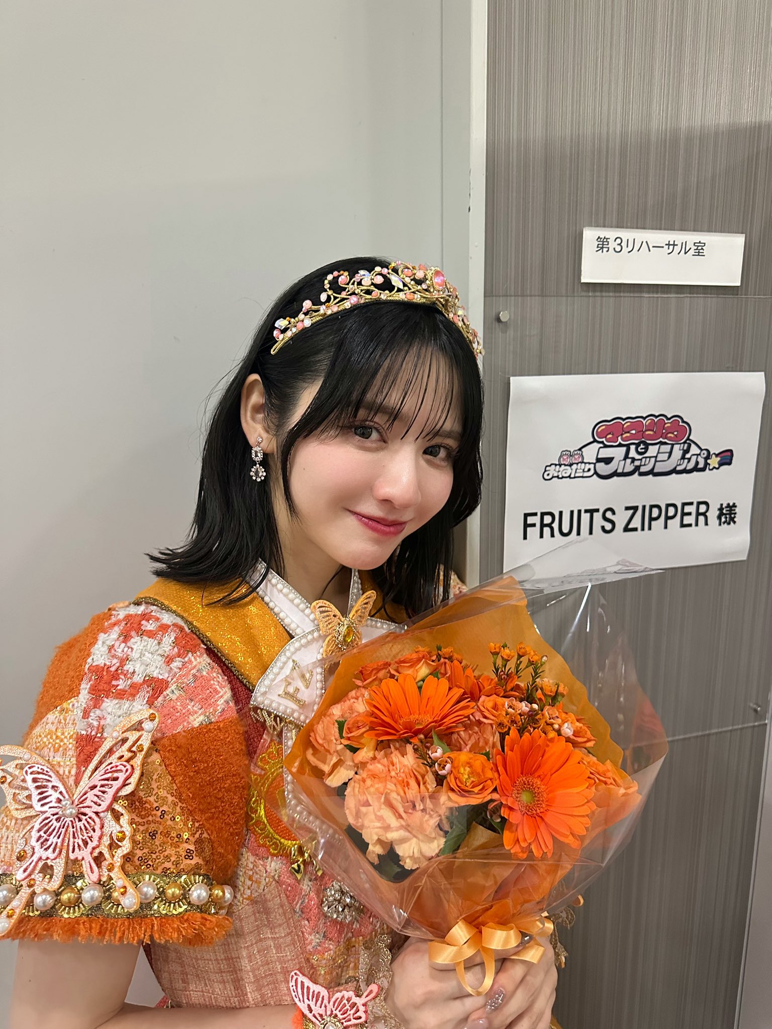 鎮西寿々歌(FRUITS ZIPPER) on X: 