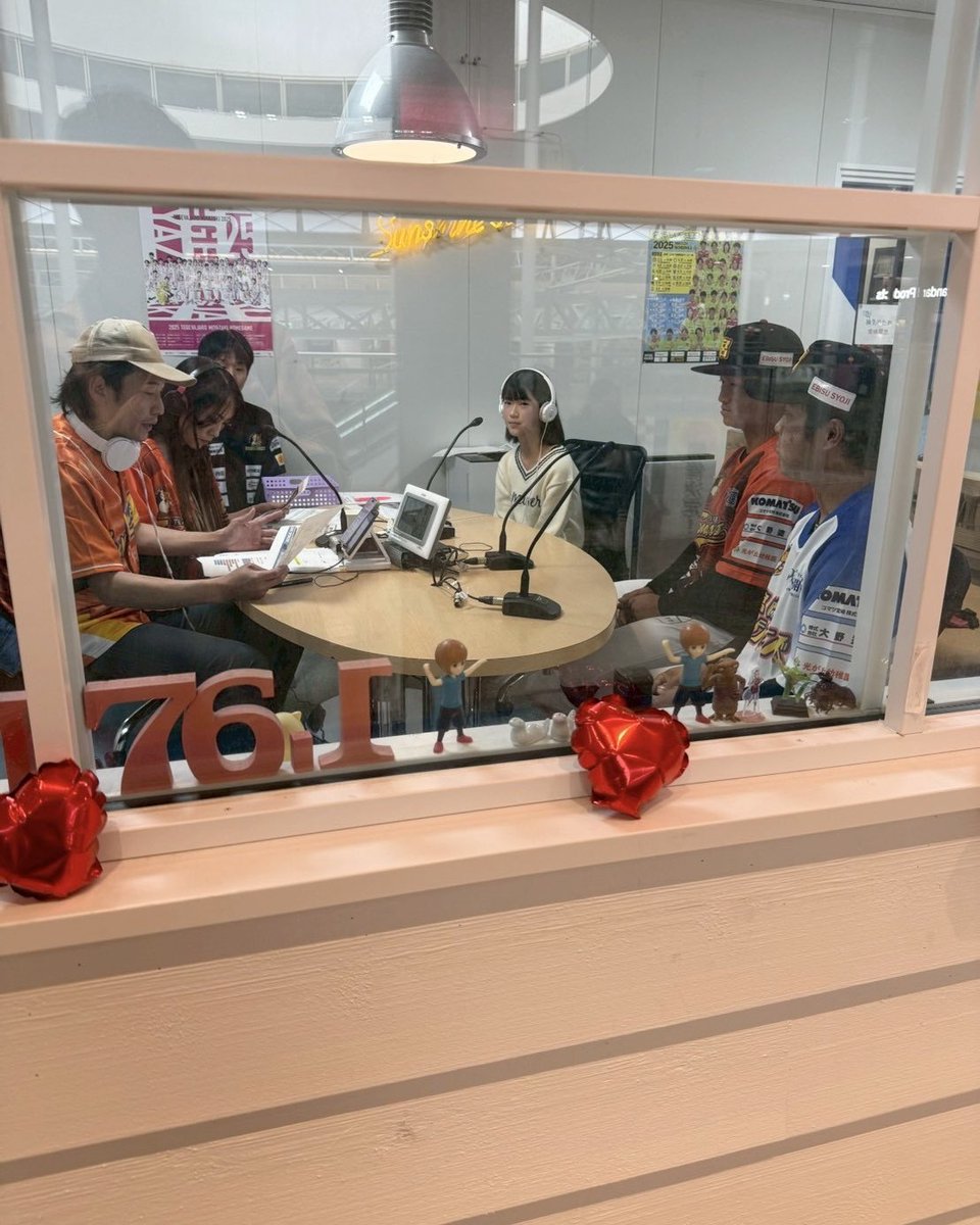 海汐プロダクション (@umishio_pro) on Twitter photo 宮崎サンシャインFMに出演してきました!
AjuG-irlsを代表して心華が参加!
宮崎サンシャインズの選手の皆さんと開幕戦の話をしましたよ!
パーソナリティはdai華
#宮崎サンシャインズ
#宮崎サンシャインfm
#ajugirls
#宮崎ご当地アイドル
#海汐プロダクション
#dai華 宮崎サンシャインFMに出演してきました!
AjuG-irlsを代表して心華が参加!
宮崎サンシャインズの選手の皆さんと開幕戦の話をしましたよ!
パーソナリティはdai華
#宮崎サンシャインズ
#宮崎サンシャインfm
#ajugirls
#宮崎ご当地アイドル
#海汐プロダクション
#dai華