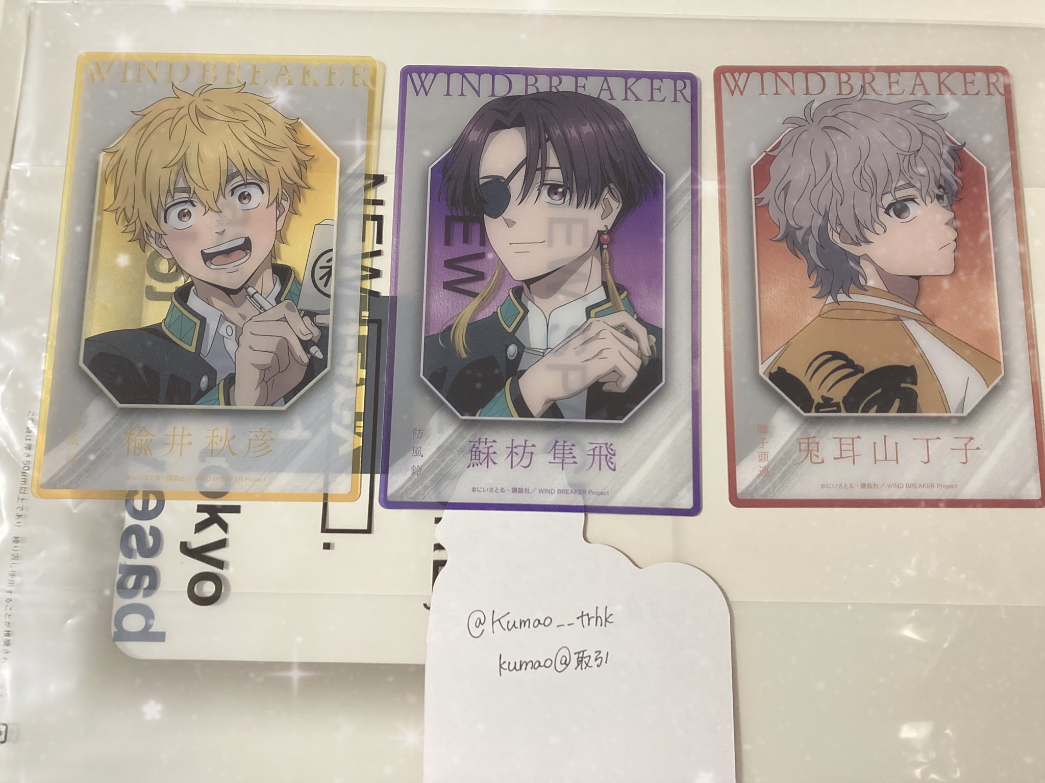 kumao@取引 (@Kumao__trhk) / X