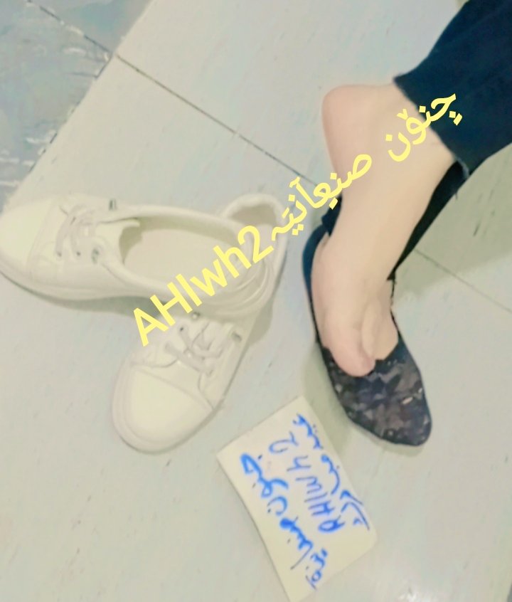 جٍنۆن صنعٍآنيَہ tweet media