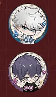 xiaoguang &amp; ˣⁱᵃᵒᵍᵘᵃⁿᵍ