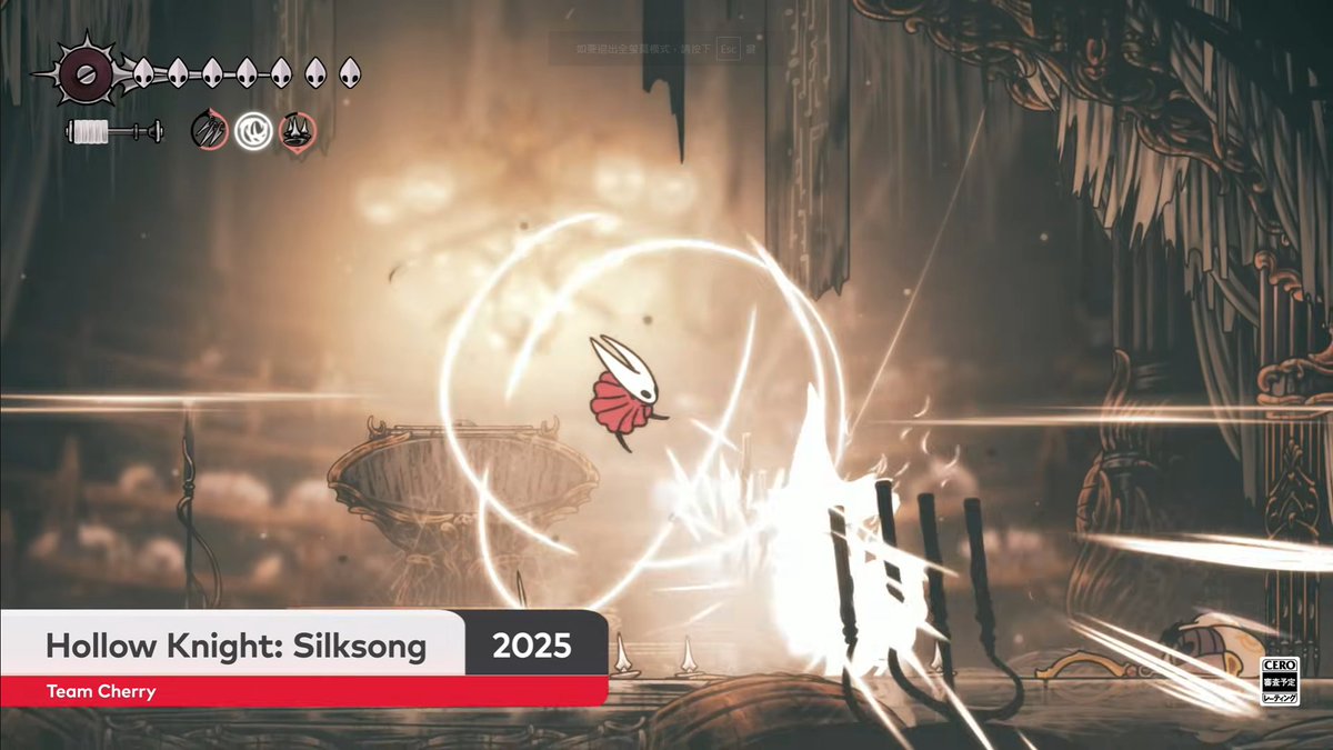 Unbelievable 2025!!!
SILKSONG!!!!!