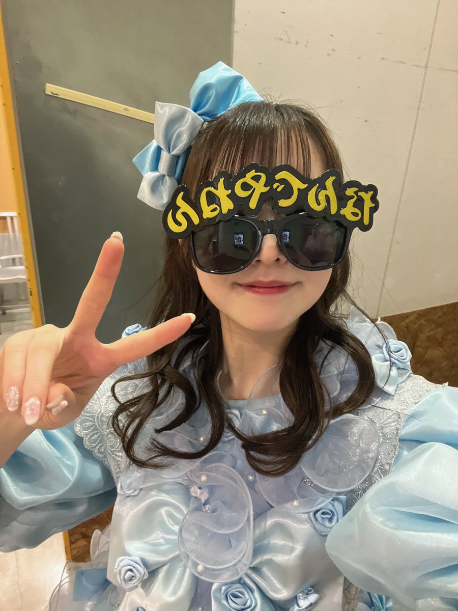 つっこみたいときなどに使ってね🌟