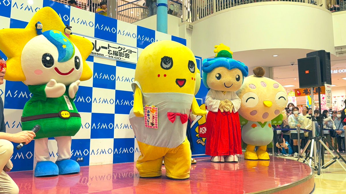 ふなっしー? (@funassyi) / X