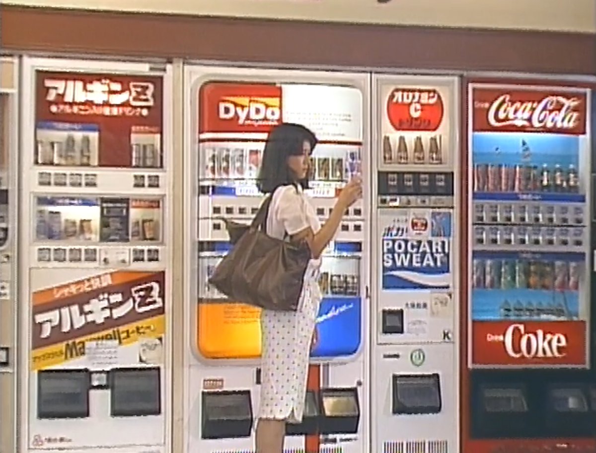 くぼたろー on X