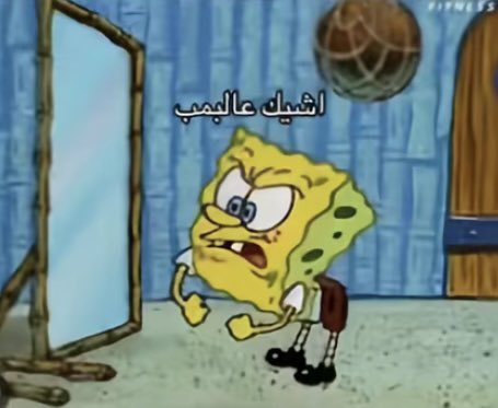 Back to the GYM  💪🏻