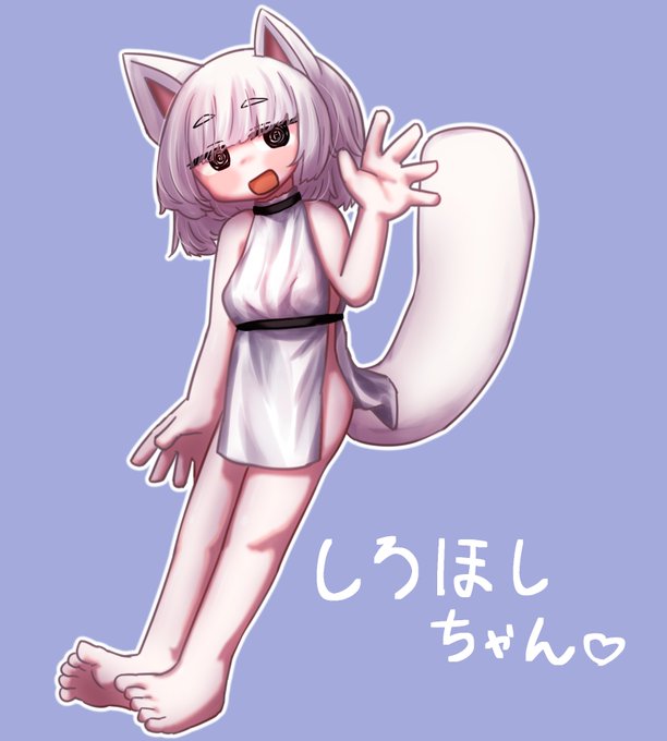 ใใใฐใญใใใกใฎใใใปใใใฃใณโช