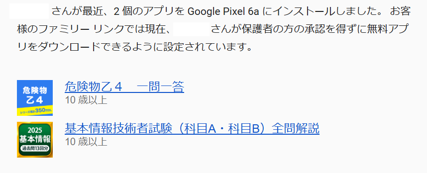 blue-7 (@blue__seven) / Posts and Replies / X