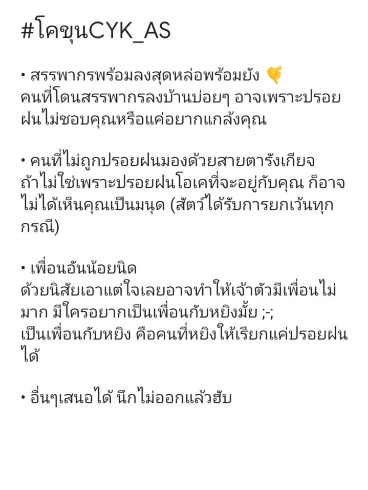🩵Friday tweet media