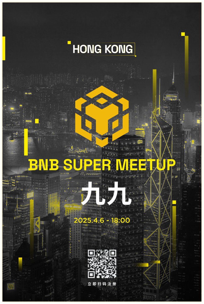 九九Cain (@cain__bnb) on Twitter photo 大的要來了🙋 BNBChain 活动4月6日晚上在香港举办🇭🇰
Luma 註冊➡️ lu.ma/2s4maz1p 大的要來了🙋 BNBChain 活动4月6日晚上在香港举办🇭🇰
Luma 註冊➡️ lu.ma/2s4maz1p
