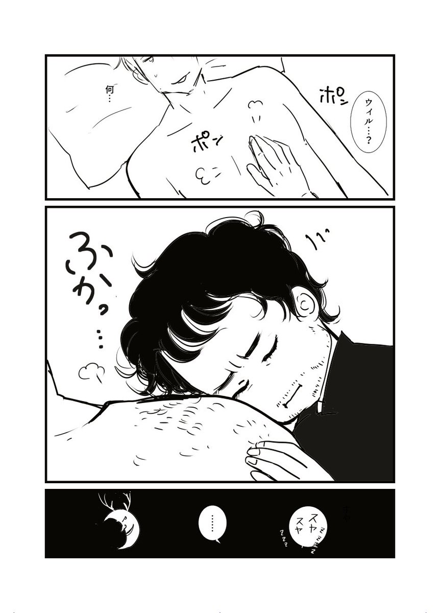 いま求めているセラピー

🥹
伝わるだろうか…