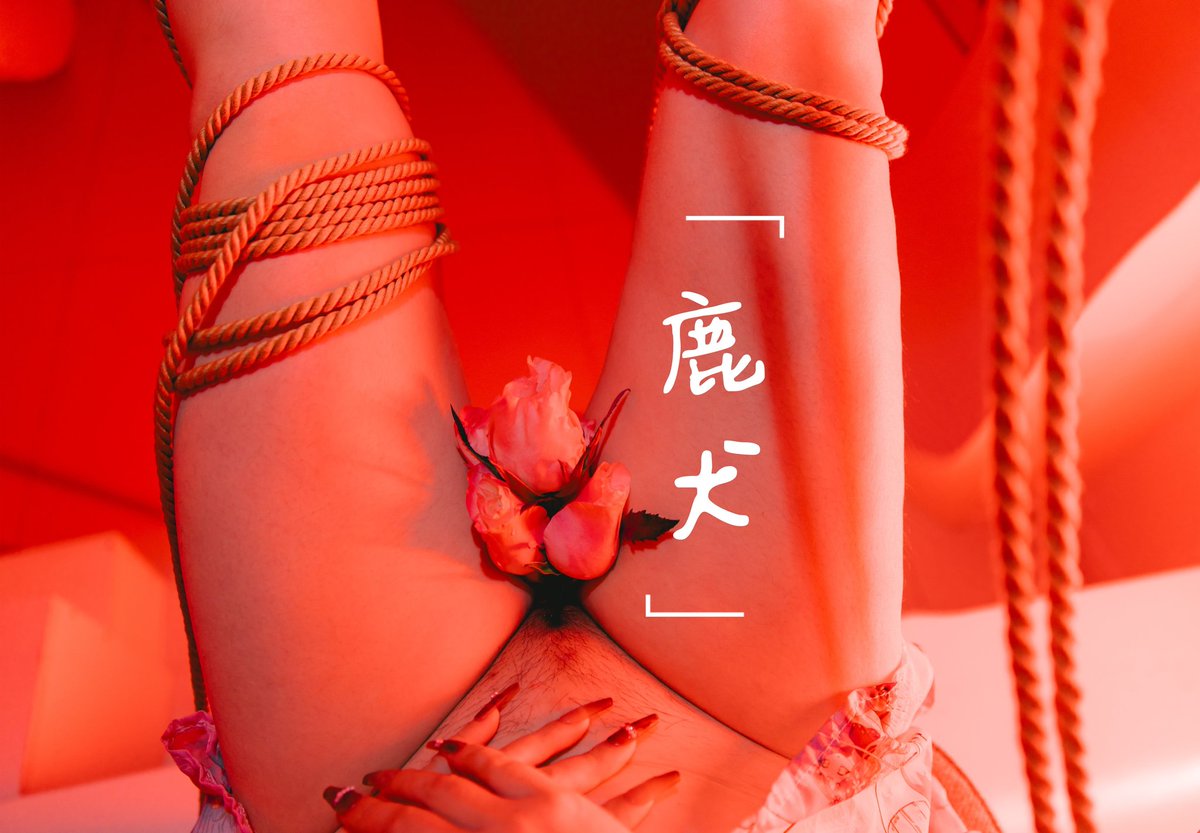 金针刺破桃花蕊，不敢高声暗皱眉。
小穴花瓶的艺术。

投稿： @007share 
              @Fengsiyuan https://t.co/2B72eTuRho