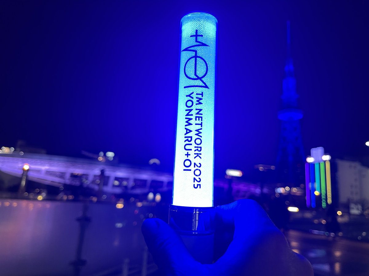 ponntee3's tweet photo. 名古屋初日でした。
最高の更新してますねー！
御三方どんどん若返っていきますね！
なんか本当にびっくりしてます😆
#TMNEWORK 
#YONMARU_01 https://t.co/qZ3jF8Bu6J