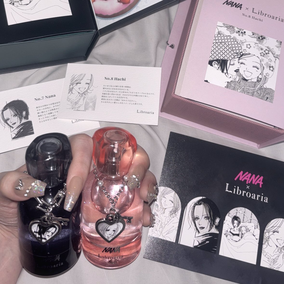 NANA リブロアリア Libroaria 大崎ナナ No.7 Nana
