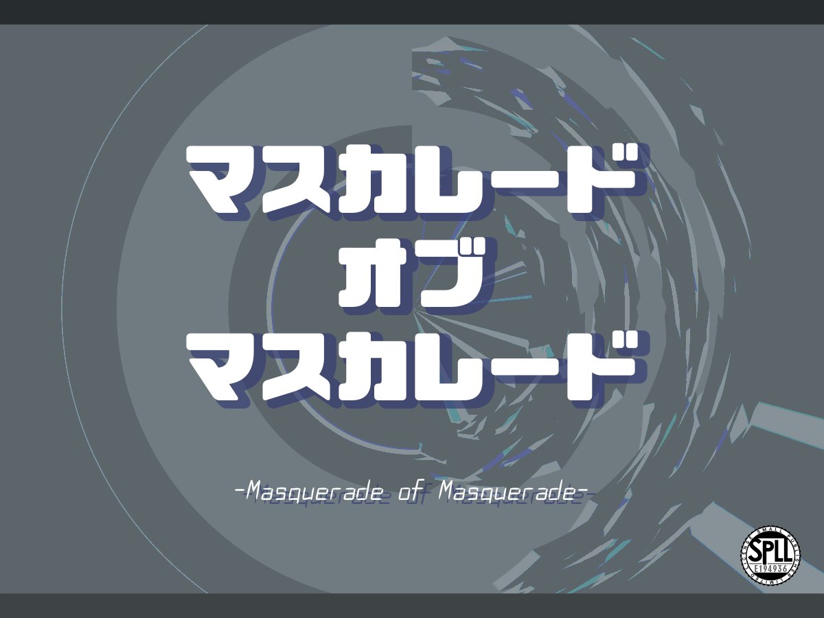 チョコぐみ@ストラバ公開しました低浮上の民🙇埴輪馬はかわいい🎠.オカルト部 tweet media