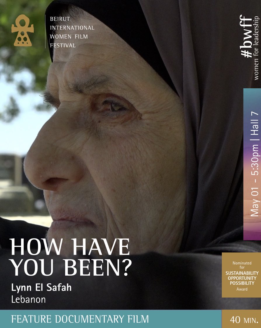 Beirut International Women Film Festival tweet media