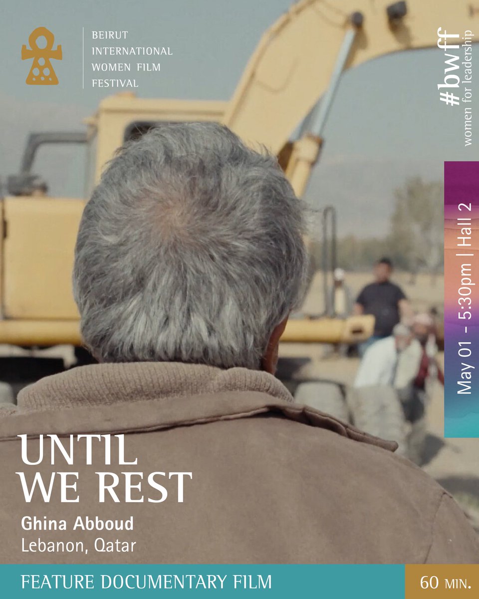 Beirut International Women Film Festival tweet media