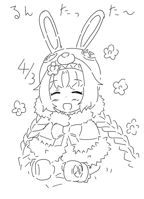 ミミちゃんお誕生日🐰🎉
#ミミ誕生日 