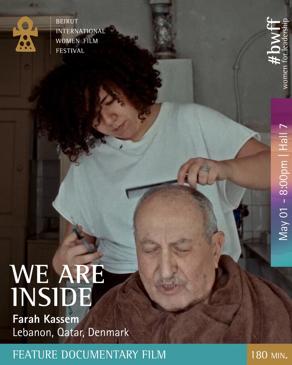 Beirut International Women Film Festival tweet media