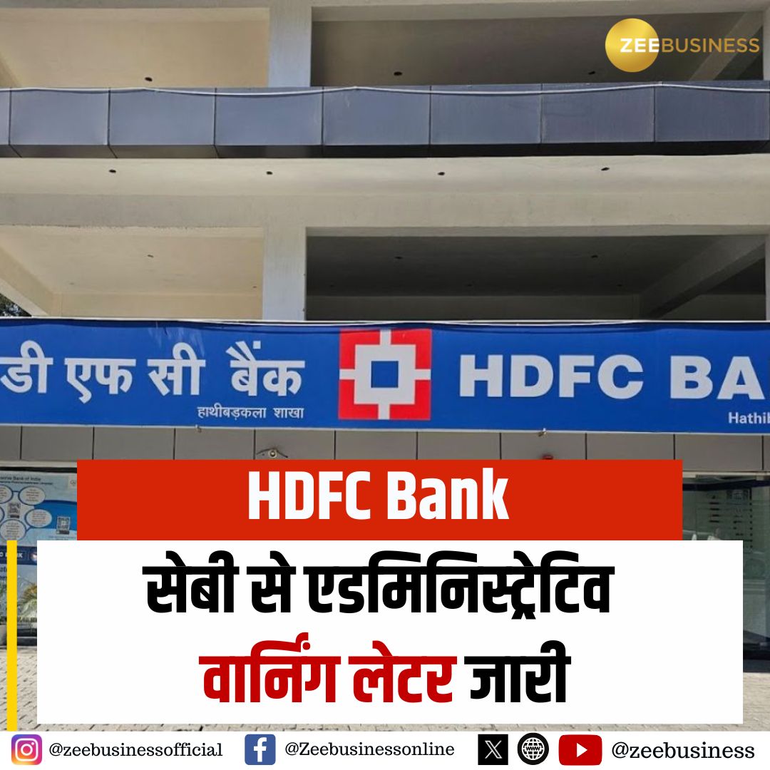 Zee Business tweet media