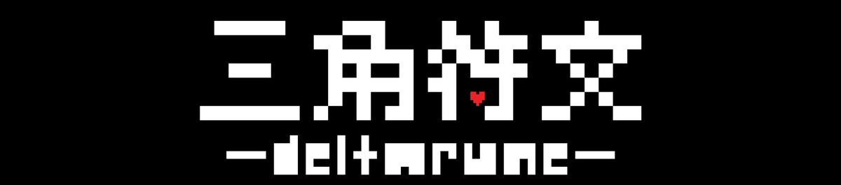 6Kyojin4✝️☭⃠🇺🇲🇮🇱🇹🇼🇺🇦 tweet media