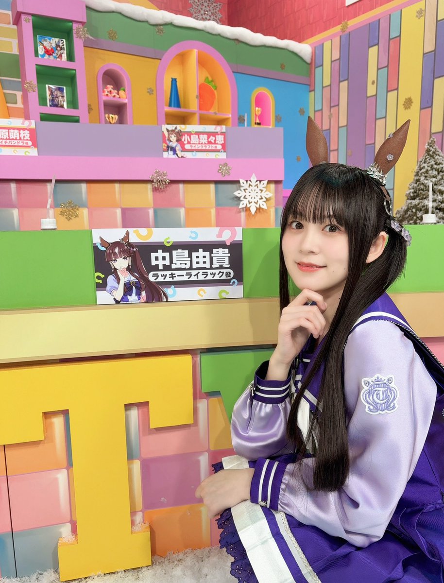 本日4/3はラッキーライラックちゃんのお誕生日です🎂 お誕生日