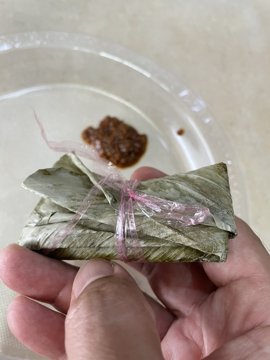 Adman, M.A. (@adam_adman) on Twitter photo Tried #kelupis for the first time this #Raya 🌙 Sabah’s sticky rice wrapped in leaves, soft and tasty. Truly impressed! This tradition hits different 😋🇲🇾 <a href="/sabahtourism/">Sabah Tourism Board</a> Tried #kelupis for the first time this #Raya 🌙 Sabah’s sticky rice wrapped in leaves, soft and tasty. Truly impressed! This tradition hits different 😋🇲🇾 <a href="/sabahtourism/">Sabah Tourism Board</a>